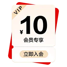 —火野荔子Hailie—采集到— 小元素png —