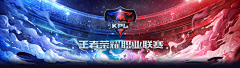 MOMO小可爱采集到游戏banner