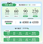 sedate旗舰店