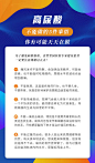高尿酸不能做的5件事