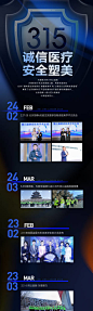@北京米兰柏羽丽都医疗美容医院 的个人主页 - 微博