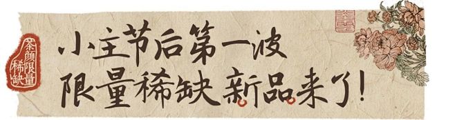 微信图片_20241126142247