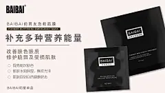 《投以木瓜》文化传媒有限公司
微信号：iMOMOi1118。
约设计请联系上面微信。
#设计，排版设计，广告海报，海报宣传,品牌设计，品牌形象设计，广告视频制作剪辑，产品设计，微商品牌产品设计，网站设计，微商品牌设计，手绘漫画插画定制设计，微商团队合作，大型广告投放，品牌宣传广告地铁投放，品牌宣传广告视频投放，产品摄影。