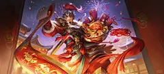 秦琼 聚福门神/财富临门 - 小红书