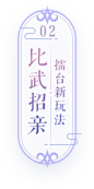 nav-2-1_d33cbf5b.png (138×278)