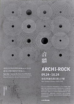 技能学长采集到版式设计