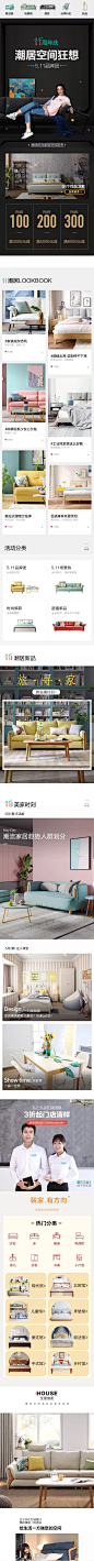 Screenshot_2018-05-10-11-28-29-546_com.taobao.tao