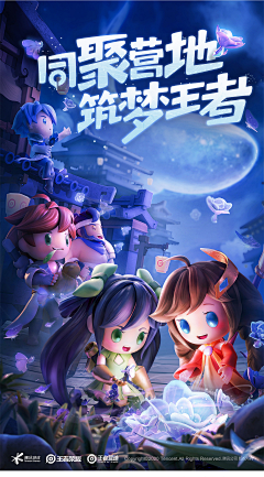 C~Y~F采集到插画手绘