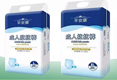 一葮曲终∝采集到护理产品