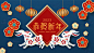 2023年剪纸风中国新年生肖兔年东方传统节日促销宣传海报招贴EPS矢量模板插画素材 - 设计模版 - 美工云 - 上美工云，下一种工作！