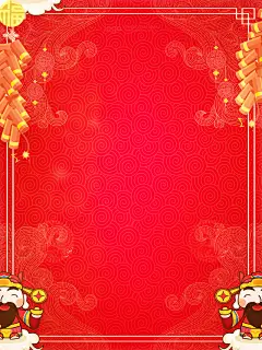 中式红色卡通财神鞭炮开业大吉背景素材背景图_新图网 https://ixintu.com 爆竹 开工大吉 开业 设计 喜庆海报 装修开业 商场开业 红色海报 卡通财神 新年快乐