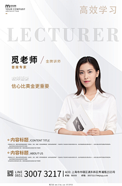 cleofu采集到卡
