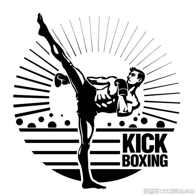 散打格斗运动图片