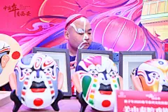 “中国年·看西安”2020春节系列文化旅游活动 邂逅网红“不倒翁小姐姐”