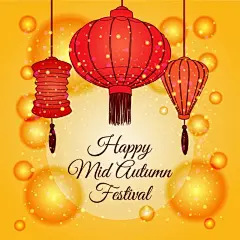 【矢量可下载】 2017 中秋节 Mid-Autumn Festival 中秋节海报 中秋海报 中秋节专题 中秋专题 中秋晚会 中秋 插画 贺卡 海报 海报设计 专题 banner 国庆 元宵节 元宵节海报 元宵海报 元宵节专题 元宵专题 元宵晚会 元宵 手绘 线稿 中秋快乐 灯笼 灯会 传统图案 APP闪屏 微信单图 欢迎页 背景 中秋快乐海报 活动海报 礼品 包装 矢量素材下载【点击图片来源下载源文件】