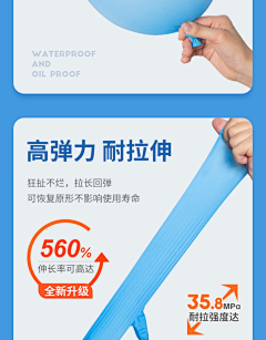 用户E0qCabPb采集到2
