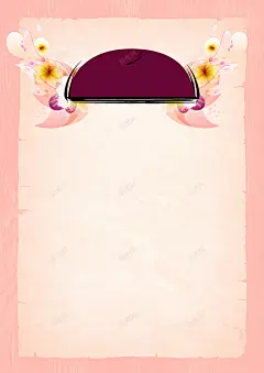 梦幻粉色旧纸张背景 花朵 菜单 菜谱 背景 设计图片 免费下载 页面网页 平面电商 创意素材
