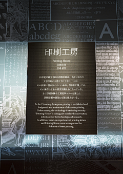 MURS采集到版式参考·立面