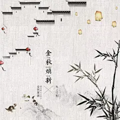 主图模板  - 源文件下载【酷图网】淘宝,主图,直通车,聚划算,双11,天猫主图,网店主图,宝贝主图,日常主图,产品主图,主图模板,活动主图,主图设计,电器主图,耳机主图,家电主图,电脑主题,服装主图,鞋子主图,科幻主图,大气主图,天猫超市,紫色主图,食品主图,手机主图,淘宝主图,红色主图,促销主图,大促主图,