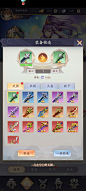 Screenshot_20220531_213337