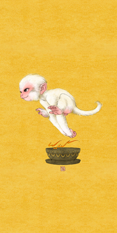 c囧sket采集到跨火盆