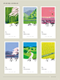设计分享丨插画风格24节气海报—春季篇 - 小红书
