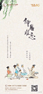 2019教师节地产稿精选入围作品揭晓 : 34稿，稿稿精彩！