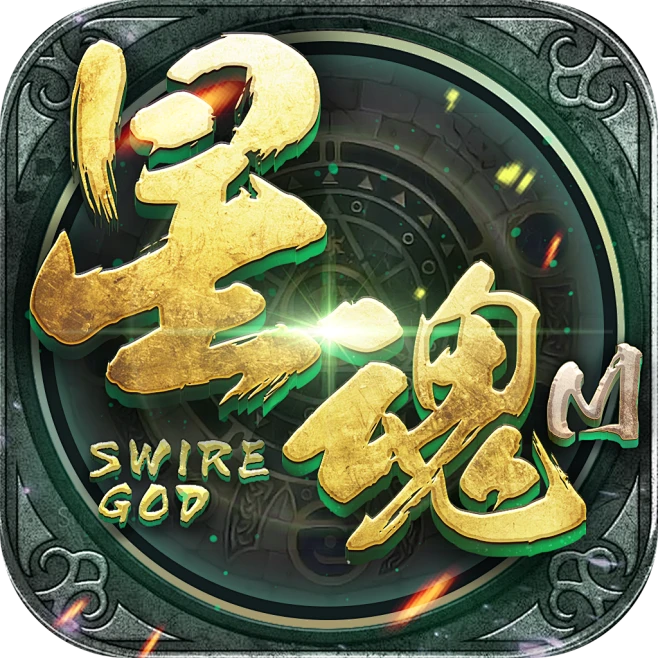 台湾太古神王ICON-星魂M-花瓣网