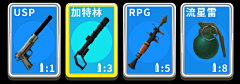 明天能退休吗采集到小游戏banner