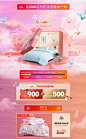 2111预售-水星儿童旗舰店-天猫Tmall.com