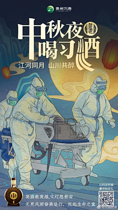 mydream7212采集到插画