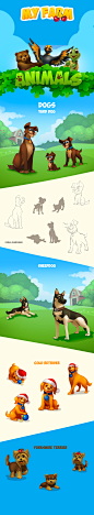 My Farm. Animals