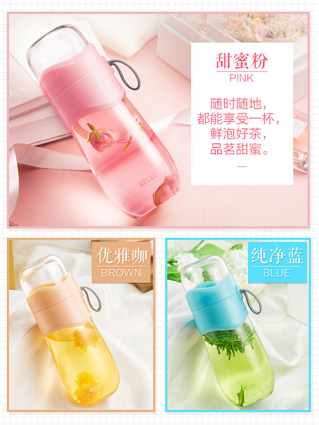物生物茶水分离泡茶杯女 玻璃杯创意随手杯...