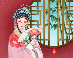 米缸守护者采集到插画/人物/国潮风/京剧/戏腔/戏曲/国粹
