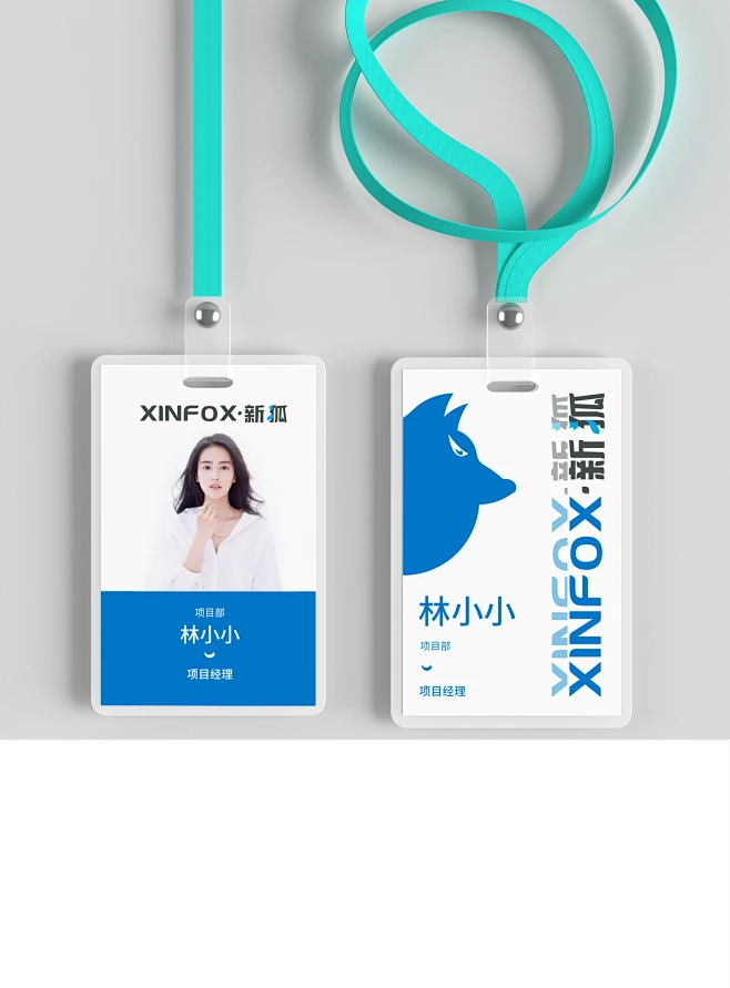工牌设计-花瓣网
