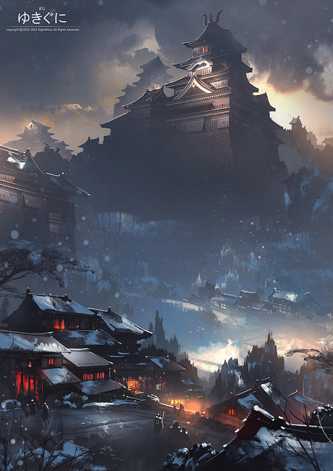 Gao ZhiPing : Freela...