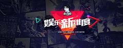 钟小鸣采集到KV