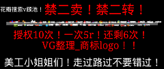 奶油蘑菇云采集到/沈/浮力(教程非本人)