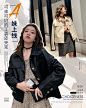 首页-老板一米六-淘宝网