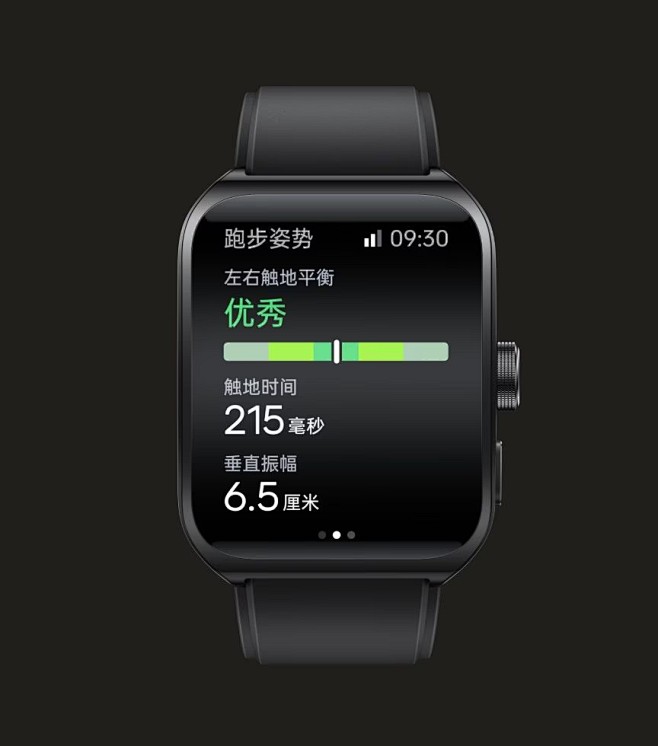 OPPO Watch 4 Pro | 方...