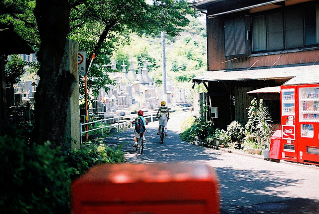 生活在日本