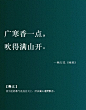微博 – 随时随地发现新鲜事