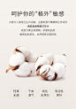 澳洲Lovekins/沐歆女生日用超薄卫生巾姨妈巾护垫组合套装-tmall.hk天猫国际