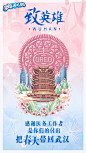 微信图片_20200429183230