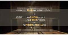 大大大大大葱头采集到想法理念