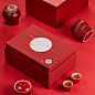 春节高档陶瓷罐茶叶包装盒空礼盒红茶绿茶茶叶盒密封罐礼盒装空盒-淘宝网