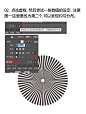 微信图片_20221013154807