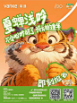微信图片_20240717175331