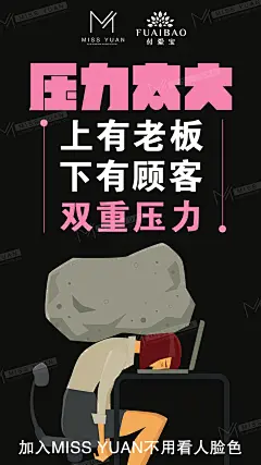 《投以木瓜》文化传媒有限公司
微信号：iMOMOi1118。
约设计请联系上面微信。
#设计，排版设计，广告海报，海报宣传,品牌设计，品牌形象设计，广告视频制作剪辑，产品设计，微商品牌产品设计，网站设计，微商品牌设计，手绘漫画插画定制设计，微商团队合作，大型广告投放，品牌宣传广告地铁投放，品牌宣传广告视频投放，产品摄影。