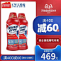 Move Free液体氨糖软骨素加钙VD900ml2瓶缓解疼痛保护关节澳洲@CW-tmall.hk天猫国际